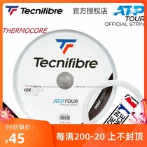Tecnifibre ice code Tannic polyester tennis line hard line French origin for men and women for loose sale