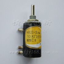 Forward Potentiometer Wire wound 10-turn potentiometer WXD3-13-2W 1K 2 2K 4K7 10K