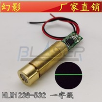 Green laser module 532nm 50mw 20mw Diameter 12mm dot word line crosshair green light