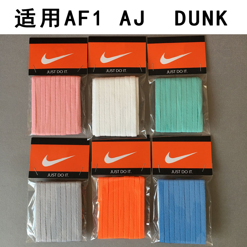 NikeվһЬDunk AF1 AJ1 AJ4ߵͰڰײʱЬ
