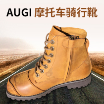 United States AUGI AU1 URBAN BOOTS Motorcycle riding BOOTS SHOES Knight boots PROTECTIVE shoes
