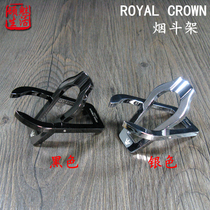 Stubborn life recommended British ROYALCROWN Crown stainless steel single portable seat pipe rack black silver