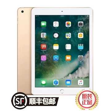 安い家電・スマホ・カメラ - 【美品】Apple iPad mini 3 128GB