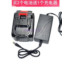 Xunba pioneer Youli Tiger Large Edition 68V88F98V Impact Wrench Charging Drill Lithium Battery Charger