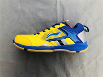 Li Ning Classic Cushion Cushioning mid-end professional training mens sports badminton shoes AYZK039-1-2-3