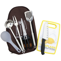 Outdoor cooking utensils portable set wild camping meal 7 pieces combined barbecue supplies kitchen knife chopping board shovel storage bag bag 5