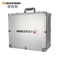 Star Tran 127slt astronomical telescope original aluminum box shockproof and moisture-proof storage lightweight portable suitcase