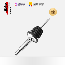 Fancy bartender wine mouth stainless steel cork wine pumper bottle tip wine stopper universal wine cork bar utensils