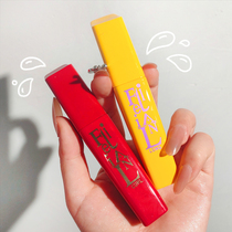 Zhang Kaiyi recommends Lilan mascara waterproof slender curl no dizziness long-lasting super-long natural setting base