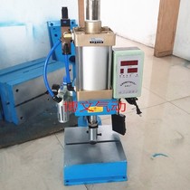 800kg pressure pneumatic press height speed pressure stroke can be adjusted