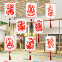 Kindergarten Chinese style hanging decoration Hall corridor creative ethnic style 56 fifty-six ethnic paper-cut decoration