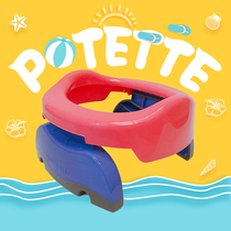 American Potette Plus1-6-year-old baby children portable seat car folding toilet children travel