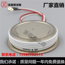 Zhejing KK2000A2500V convex flat thyristor KK2000A Y70KKG KK2000-25