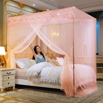 Spring Summer 2022 Bracket 1 2m1 5m1 8m Mi Bed Square Rack Plus Coarse Rod Subnets Stainless Steel New Brief