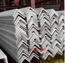 304 stainless steel angle steel cutting 30*30*3 304 angle steel 201 angle iron 40*40*4 stainless steel angle steel 