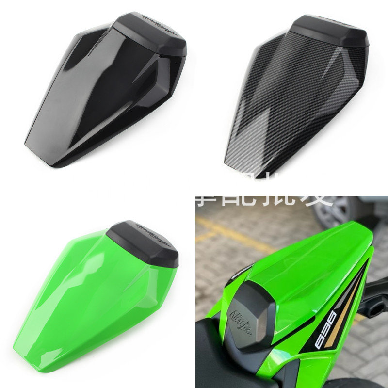 ZX9R后尾盖驼峰-ZX9R后尾盖驼峰促销价格、ZX9R后尾盖驼峰品牌- 淘宝