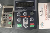 Newly installed coreken Coken inverter H200 and H300 series inverter operation panel control panel