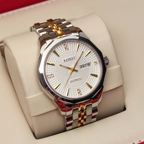  Kesqi watch mens automatic mechanical watch Waterproof trend gold watch steel belt name top ten brand mens watch