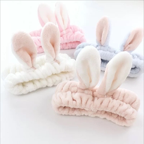 Korean version super cute cute three-dimensional rabbit ears hair band face wash band makeup mask bundle hair band wide edge headband beauty
