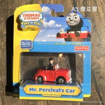 Export out of print childrens toys alloy train and good friends magnetic connection childhood memories exquisite texture