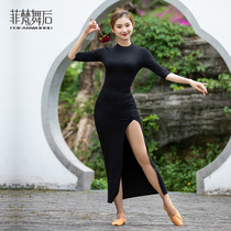 Classical dance practice clothes Female dress mid-sleeve sexy thin side split long skirt Black Chinese modern dance skirt