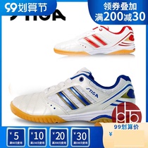 hotop STIGA star tennis shoes mens shoes womens shoes sneakers CS-2521