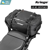KRIEGA US30 US10 US20 motorcycle waterproof tail bag rear seat bag fuel tank bag combination