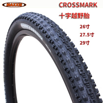 MAXXIS CROSSMARK MOUNTAIN BIKE OUTER TIRE 29 27 5 26*1 95 2 1 Bicycle tires