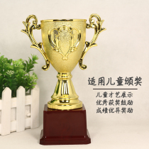 Childrens talent competition Creative trophy custom-made outstanding student award commemorative trophy production frosted cup body