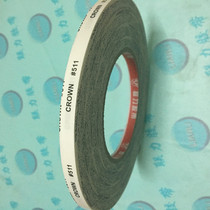 CROWN double-sided tape CROWN#511 strong double-sided tape high temperature double-sided tape 8MM * 50m