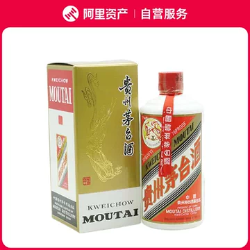 歌德老酒】贵州茅台酒酱香型白酒38度飞天茅台酒（2001年-2003年