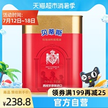 Betis Extra Virgin Olive Oil 3 15 liters Spain imported 3 15L*1 barrel