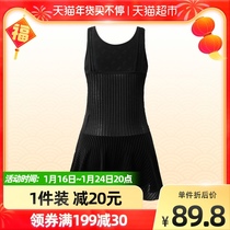 ()361 degree adult swimsuit female belly slimming hot spring conjoined skirt conservative large size swimsuit