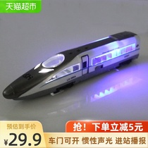 Childrens high-speed rail train toy boy Fuxing Harmony track puzzle pull back treasure simulation motor car model