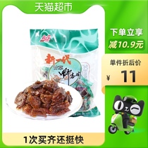 A new generation of candied fruit preserved wild apricot meat native apricot dry apricot seedless sweet and sour 425gX1 bag casual snacks