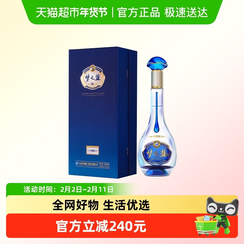 O1CN016zstox1DItxT3Wld7_!!