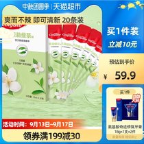 Colgate jasmine green tea strip mouthwash 12ml * 20 fresh breath go to breath portable