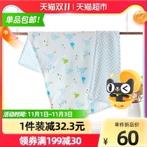 Baby bean blanket gauze appease double layer spring and autumn summer childrens blanket small quilt baby cover big