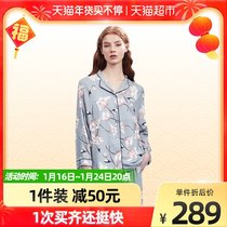 (single item) manxi moon take postpartum pajamas pure cotton nursing home clothing spring and summer 1 set