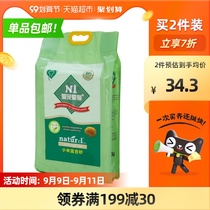n1 tofu cat litter deodorant dust-free 3kg millet mixed cat litter lovecat love pet cat Sands cat supplies