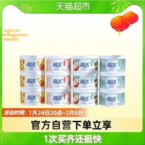 Gao Jie air freshener solid aromatherapy 70g * 12 boxes of long-lasting toilet toilet odor deodorization artifact in bedroom