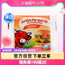 Lege Bull Burger Truck Da Sliced Cheese 200g Reproduced cheese Cheese Cheese Slices
