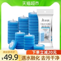 Meiliya disposable toilet brush can be replaced with decontamination and odor cleaner brush head accessories 56 pieces that are ready to use and throw