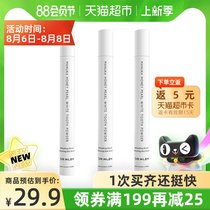 Diwang breath freshener spray Portable long-lasting mouth spray for men and women to remove bad breath Breath remover bad breath artifact