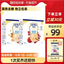 Heinz 2 rice noodles baby supplement iron zinc calcium beef tomato CPP milk gold rice noodles 250g × 2 boxes