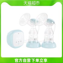 New Bay Bilateral Electric Breast Pump Fully Automatic Breast Milk Portable Maternal Painless Massage Breast Milk Miller 8769