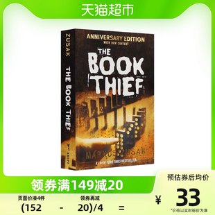 The Book Thief 英語版 The Book Thief 英語原作小説 名作映画原作小説