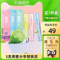 Haotooth healthy mouth spray fresh spray persistent girlfriends gift box portable Oral odor 3 boxes