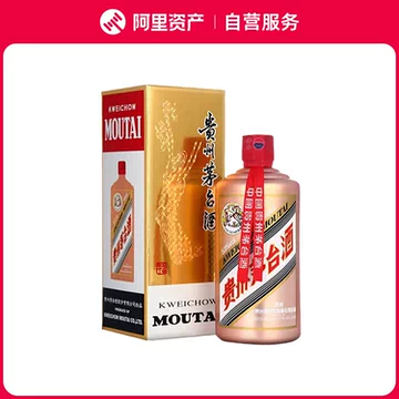 2016年茅台酒53度飞天-2016年茅台酒53度飞天促销价格、2016年茅台酒53度飞天品牌- 淘宝