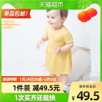 Japan Thousand Fun Club Spring and Autumn Newborn Baby jumpsuit Skirt Knitted Ribbed Women's Treasure Wearing Ha Yi Climbing Clothing D78957